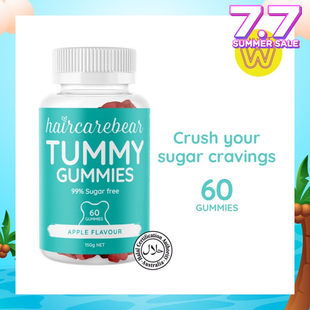 Tummy Gummies (99% Sugar Free, Support Your Metabolism And Crush Sugar Cravings) 60s