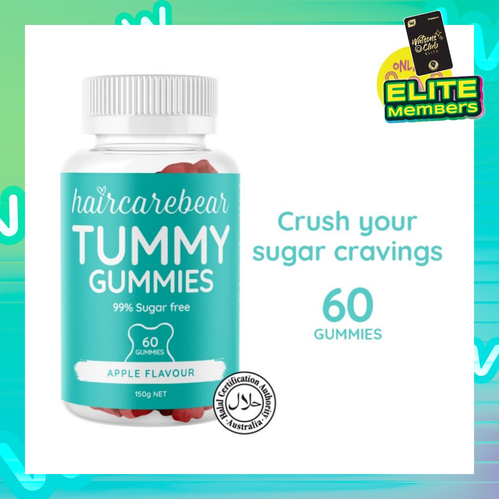 Tummy Gummies (99% Sugar Free, Support Your Metabolism And Crush Sugar Cravings) 60s