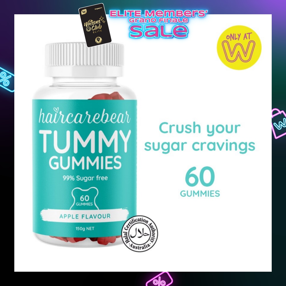 Tummy Gummies (99% Sugar Free, Support Your Metabolism And Crush Sugar Cravings) 60s