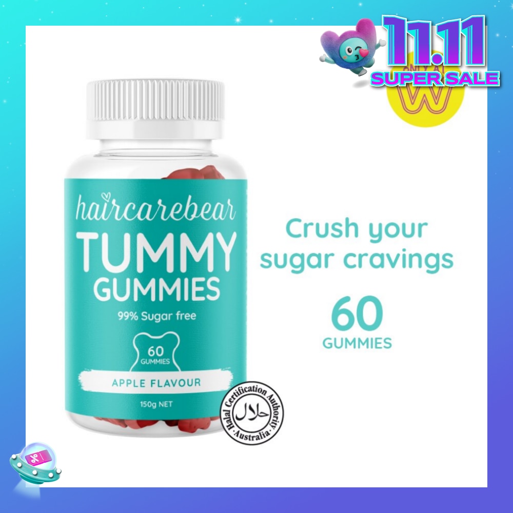 Tummy Gummies (99% Sugar Free, Support Your Metabolism And Crush Sugar Cravings) 60s