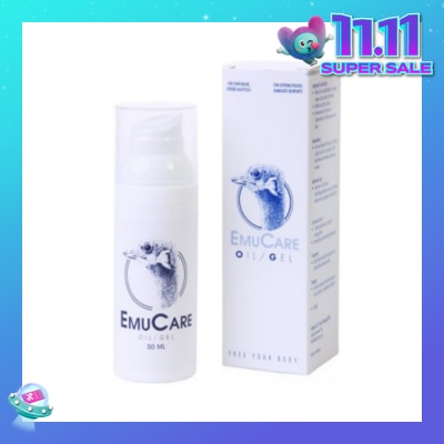 EMUCARE Emu Oil / Gel (For Extreme Dry Skin and Burn Wounds) 50ml