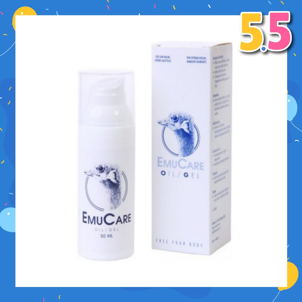 Emu Oil / Gel (For Extreme Dry Skin and Burn Wounds) 50ml