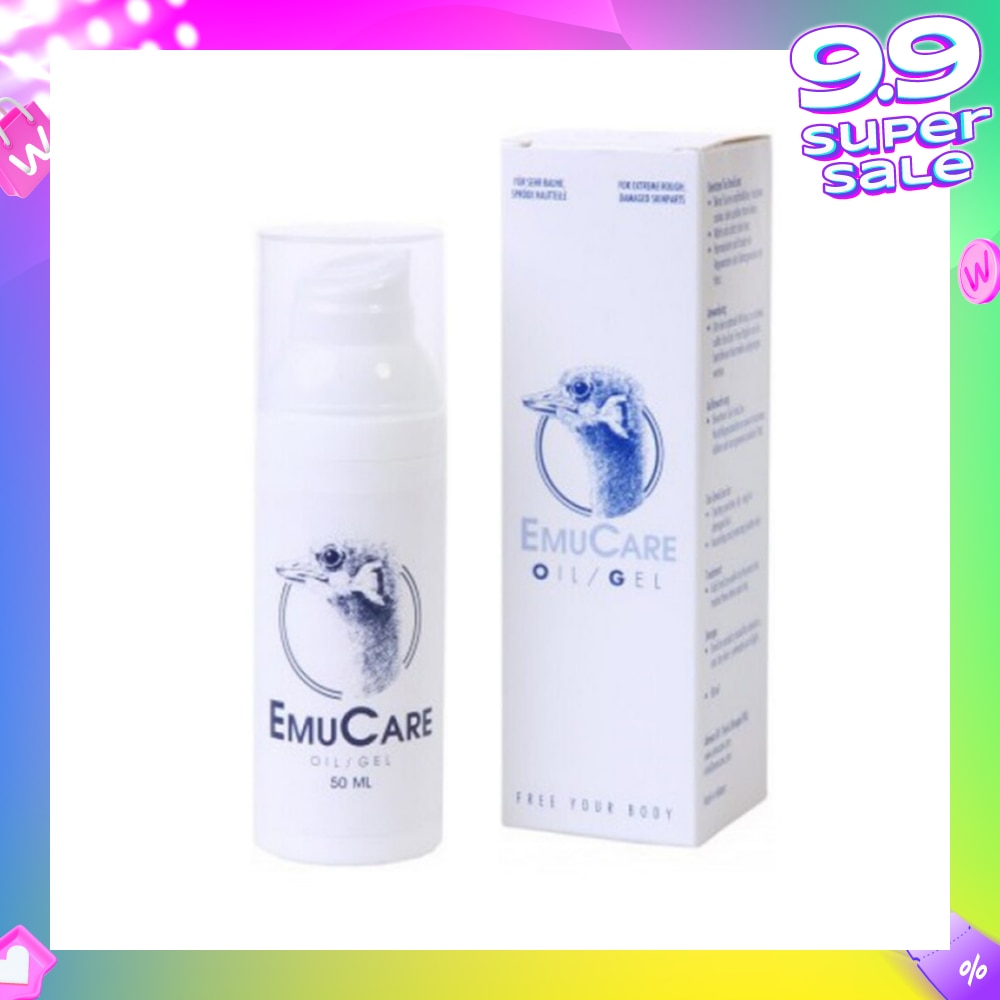 Emu Oil / Gel (For Extreme Dry Skin and Burn Wounds) 50ml