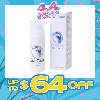 EMUCARE - Emu Oil / Gel (For Extreme Dry Skin and Burn Wounds) 50ml
