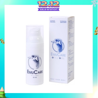 EMUCARE Emu Oil / Gel (For Extreme Dry Skin and Burn Wounds) 50ml