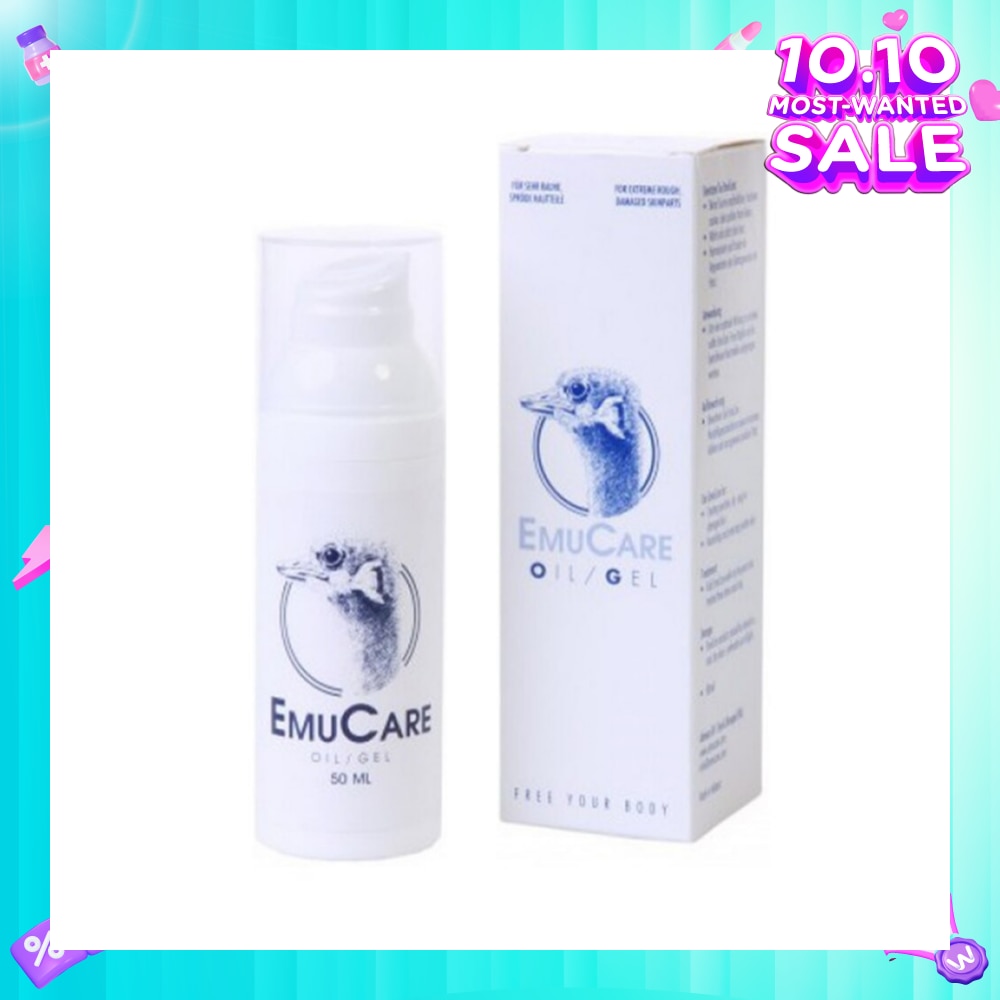 Emu Oil / Gel (For Extreme Dry Skin and Burn Wounds) 50ml