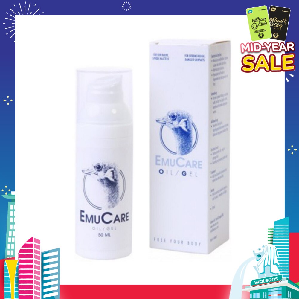 Emu Oil / Gel (For Extreme Dry Skin and Burn Wounds) 50ml