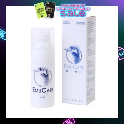 EMUCARE Emu Oil / Gel (For Extreme Dry Skin and Burn Wounds) 50ml