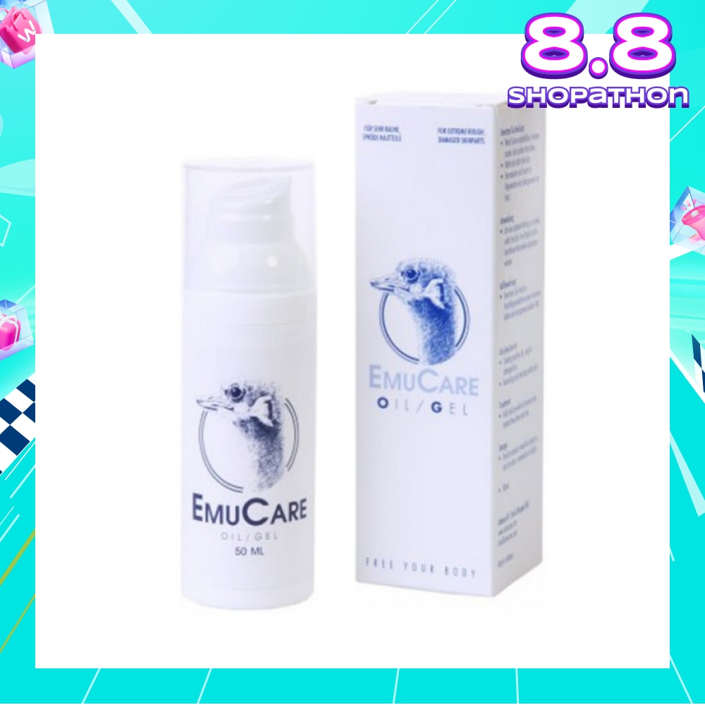 Emu Oil / Gel (For Extreme Dry Skin and Burn Wounds) 50ml