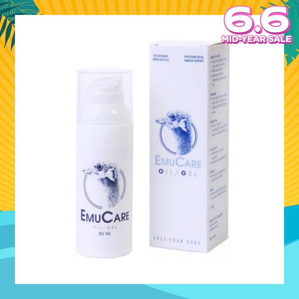 Emu Oil / Gel (For Extreme Dry Skin and Burn Wounds) 50ml