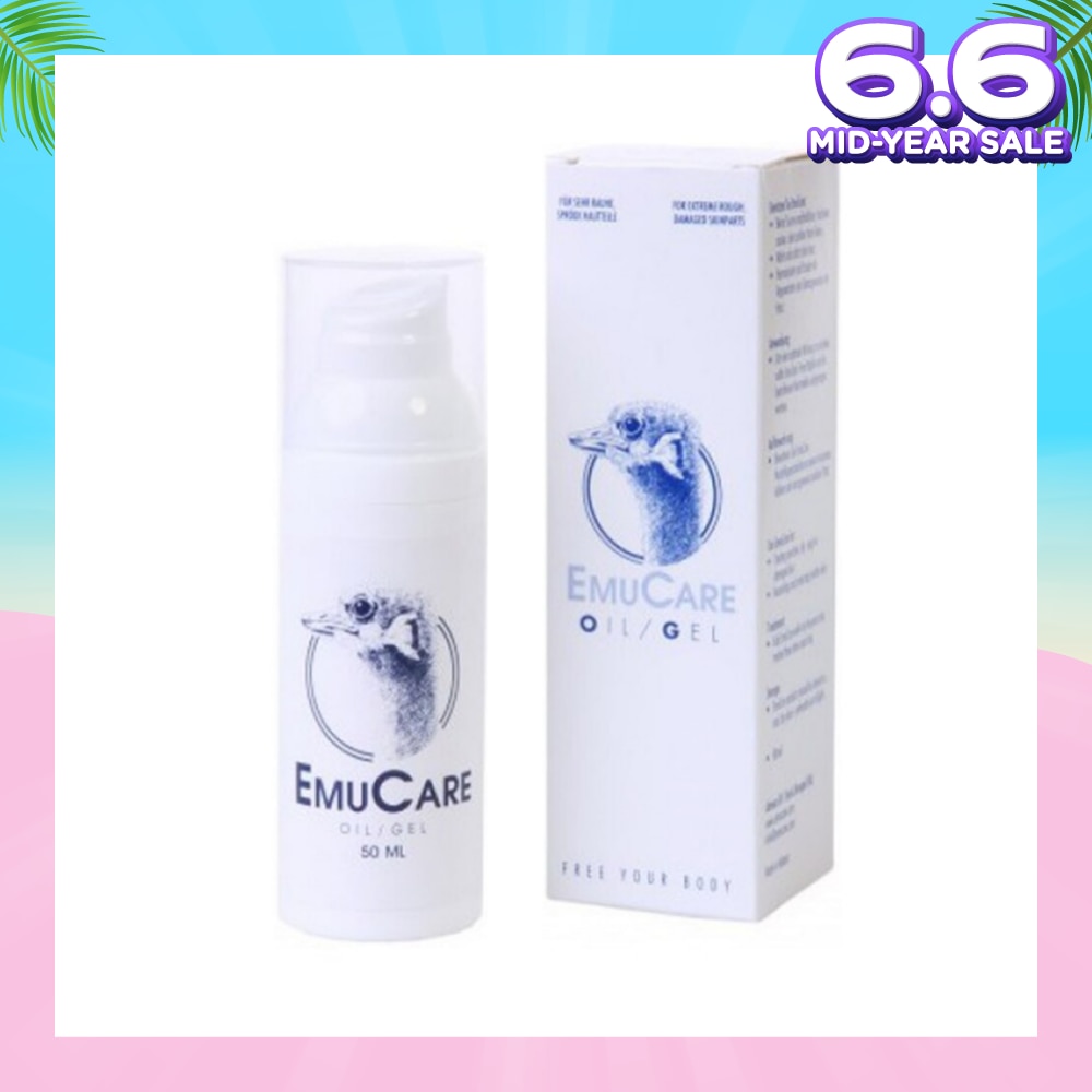 Emu Oil / Gel (For Extreme Dry Skin and Burn Wounds) 50ml