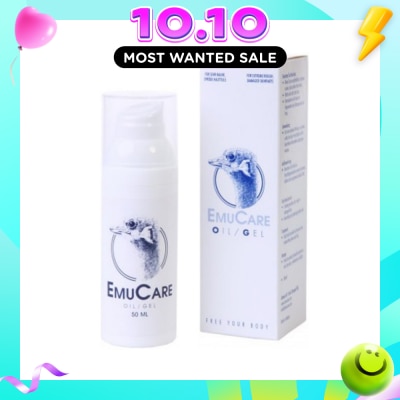 Gel (For Extreme Dry Skin and Burn Wounds) 50ml image