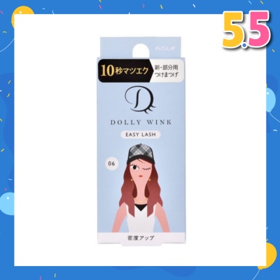 DOLLY WINK Easy Lash 06 Voluminous (Tail Lash) 1 Pair