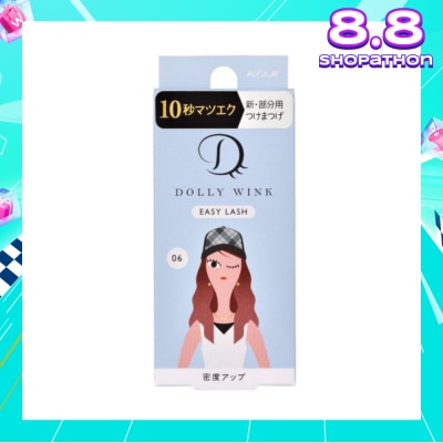 DOLLY WINK Easy Lash 06 Voluminous (Tail Lash) 1 Pair
