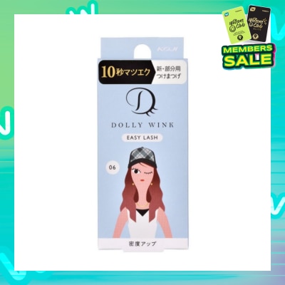 DOLLY WINK Easy Lash 06 Voluminous (Tail Lash) 1 Pair