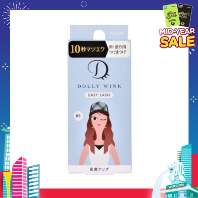 DOLLY WINK Easy Lash 06 Voluminous (Tail Lash) 1 Pair