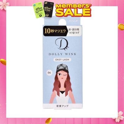 DOLLY WINK Easy Lash 06 Voluminous (Tail Lash) 1 Pair&nbsp;(Expiry: Jul`2026)