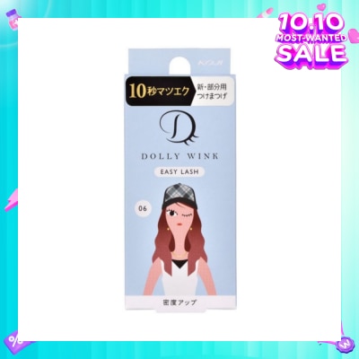DOLLY WINK Easy Lash 06 Voluminous (Tail Lash) 1 Pair (Expiry: Jul`2026)
