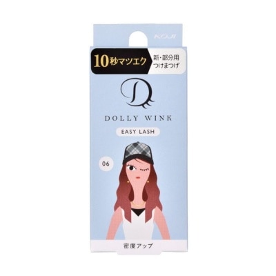 DOLLY WINK Easy Lash 06 Voluminous (Tail Lash) 1 Pair