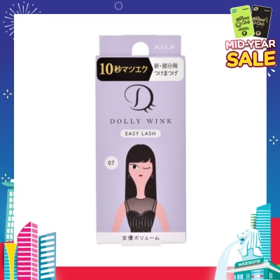 DOLLY WINK Easy Lash 07 Diva Volume (Tail Lash) 1 Pair