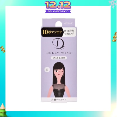 DOLLY WINK Easy Lash 07 Diva Volume (Tail Lash) 1 Pair (Expiry: Jul`2026)