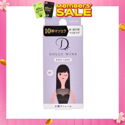 DOLLY WINK Easy Lash 07 Diva Volume (Tail Lash) 1 Pair&nbsp;(Expiry: Jul`2026)