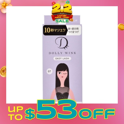 DOLLY WINK Easy Lash 07 Diva Volume (Tail Lash) 1 Pair&nbsp;(Expiry: Jul`2026)