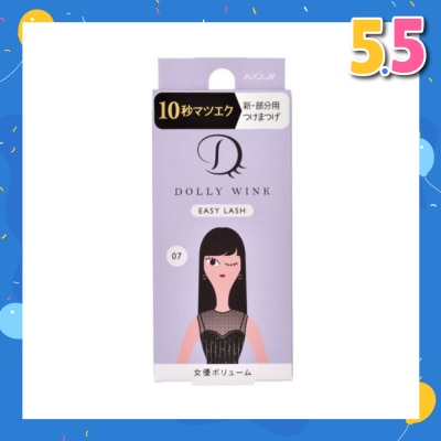 DOLLY WINK Easy Lash 07 Diva Volume (Tail Lash) 1 Pair