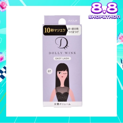 DOLLY WINK Easy Lash 07 Diva Volume (Tail Lash) 1 Pair