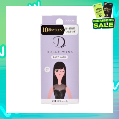 DOLLY WINK Easy Lash 07 Diva Volume (Tail Lash) 1 Pair