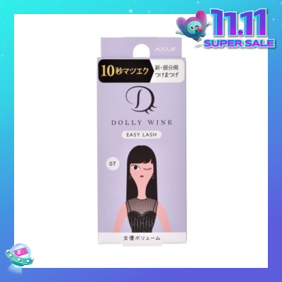 DOLLY WINK Easy Lash 07 Diva Volume (Tail Lash) 1 Pair (Expiry: Jul`2026)