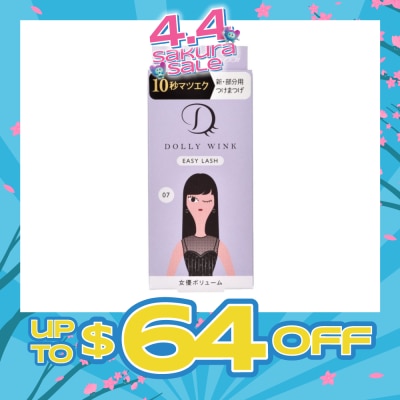 DOLLY WINK - Easy Lash 07 Diva Volume (Tail Lash) 1 Pair&nbsp;(Expiry: Jul`2026)