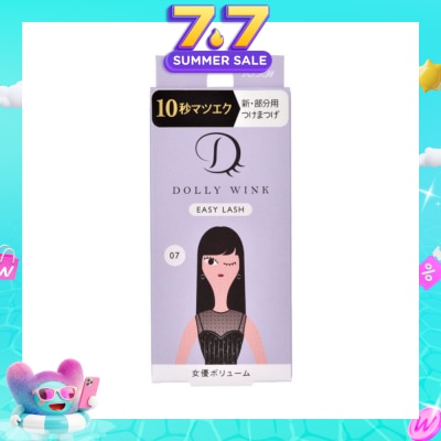 DOLLY WINK - Easy Lash 07 Diva Volume (Tail Lash) 1 Pair (Expiry: Jan`2027)