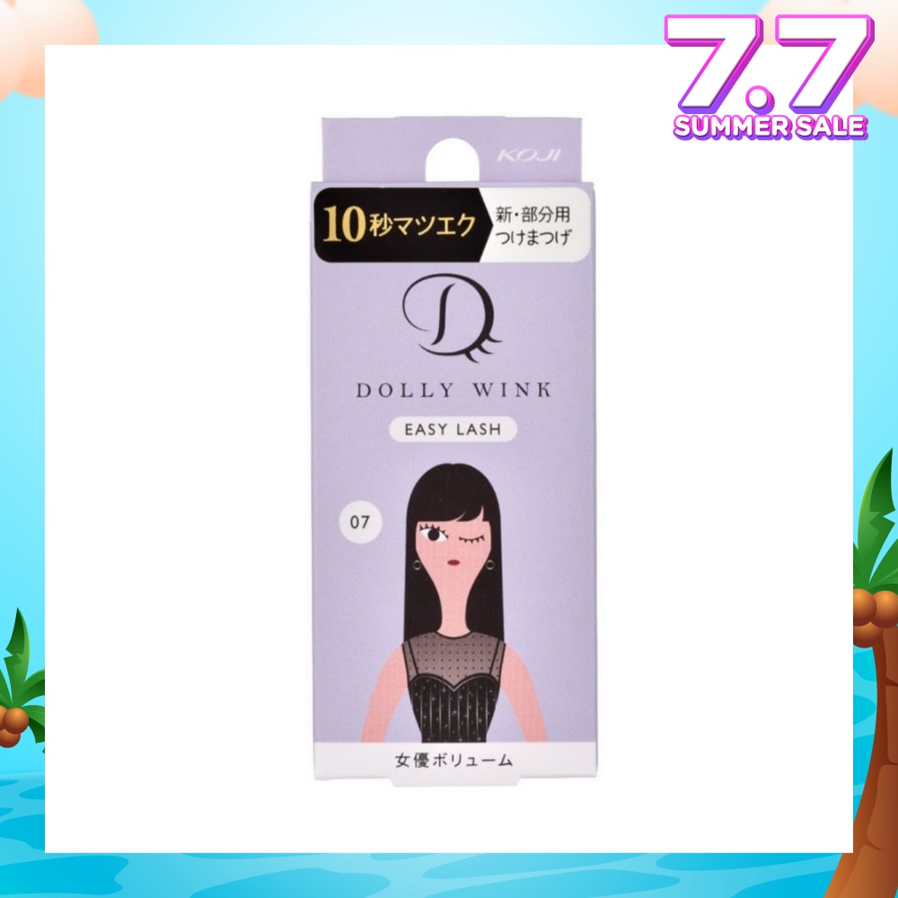 Easy Lash 07 Diva Volume (Tail Lash) 1 Pair