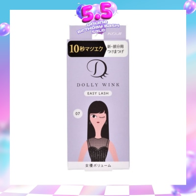 DOLLY WINK - Easy Lash 07 Diva Volume (Tail Lash) 1 Pair (Expiry: Jan`2027)