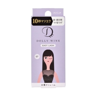 DOLLY WINK Easy Lash 07 Diva Volume (Tail Lash) 1 Pair