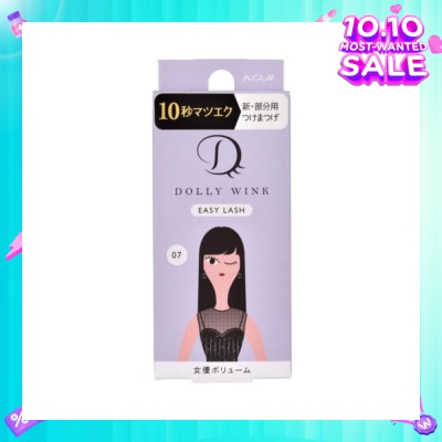 DOLLY WINK Easy Lash 07 Diva Volume (Tail Lash) 1 Pair (Expiry: Jul`2026)