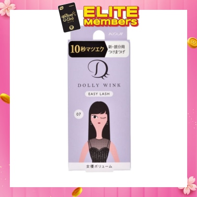 DOLLY WINK Easy Lash 07 Diva Volume (Tail Lash) 1 Pair&nbsp;(Expiry: Jul`2026)