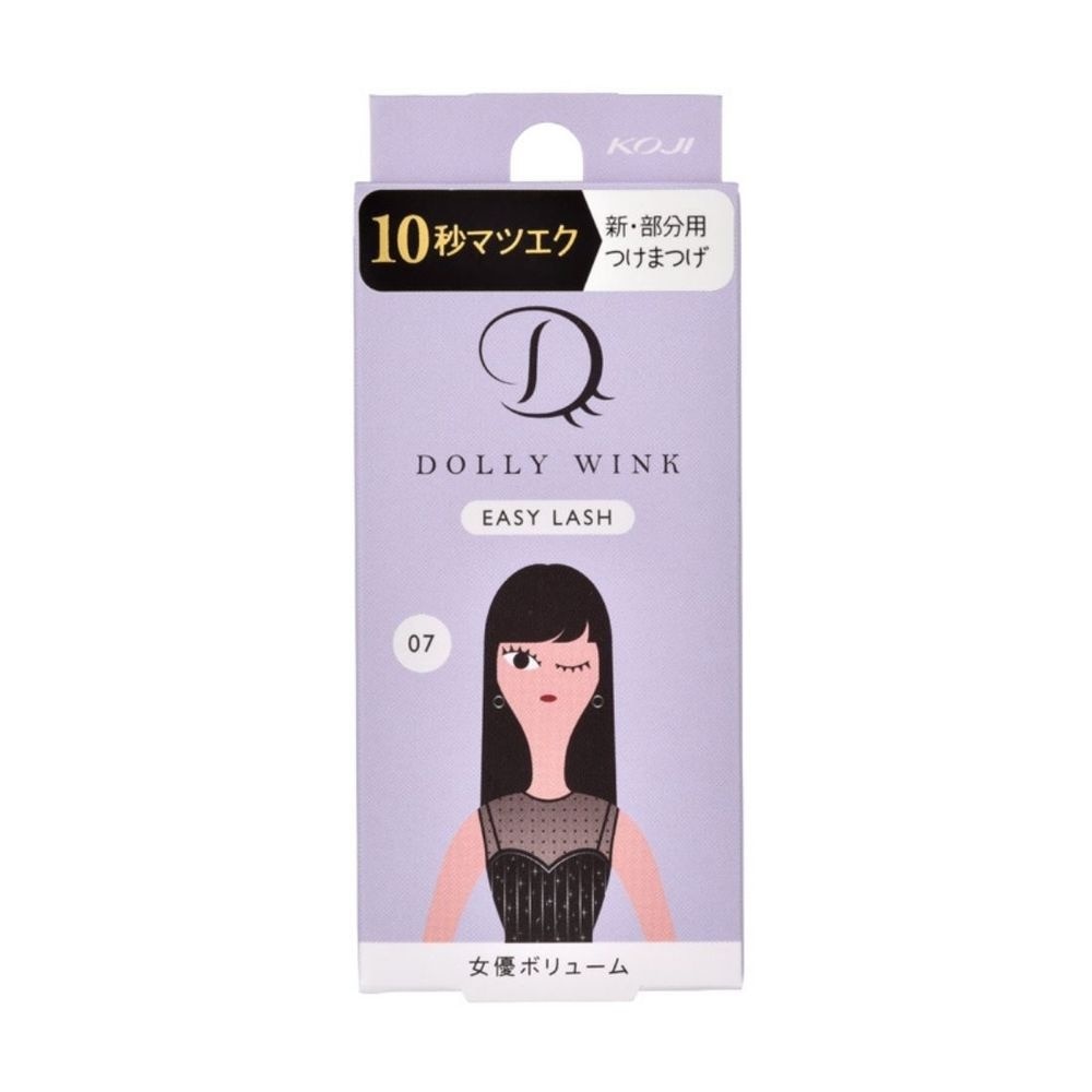 Easy Lash 07 Diva Volume (Tail Lash) 1 Pair