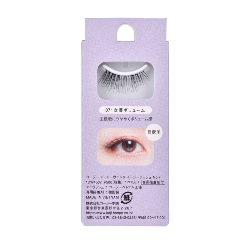 Easy Lash 07 Diva Volume (Tail Lash) 1 Pair