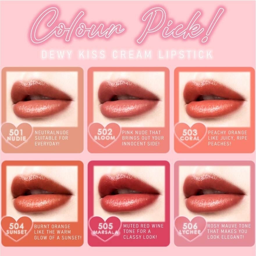 Dewy Kiss Cream Lipstick (501 Nudie) Gives You An Undeniable Kissable Pout With Juicy Shine, 3g