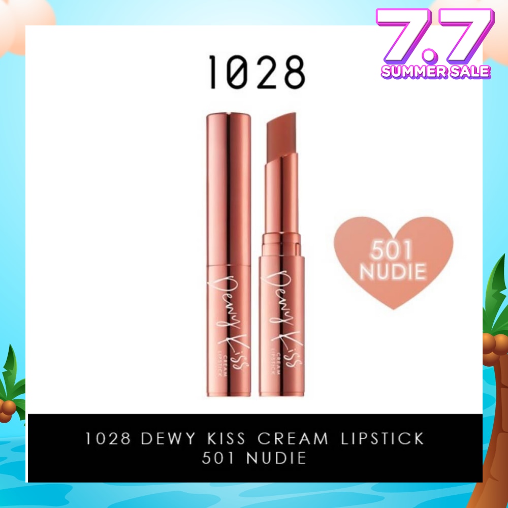 Dewy Kiss Cream Lipstick (501 Nudie) Gives You An Undeniable Kissable Pout With Juicy Shine, 3g