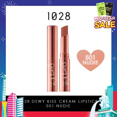 1028 Dewy Kiss Cream Lipstick (501 Nudie) Gives You An Undeniable Kissable Pout With Juicy Shine, 3g