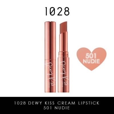 1028 Dewy Kiss Cream Lipstick (501 Nudie) Gives You An Undeniable Kissable Pout With Juicy Shine, 3g