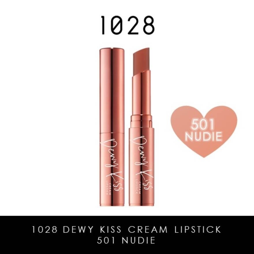 Dewy Kiss Cream Lipstick (501 Nudie) Gives You An Undeniable Kissable Pout With Juicy Shine, 3g