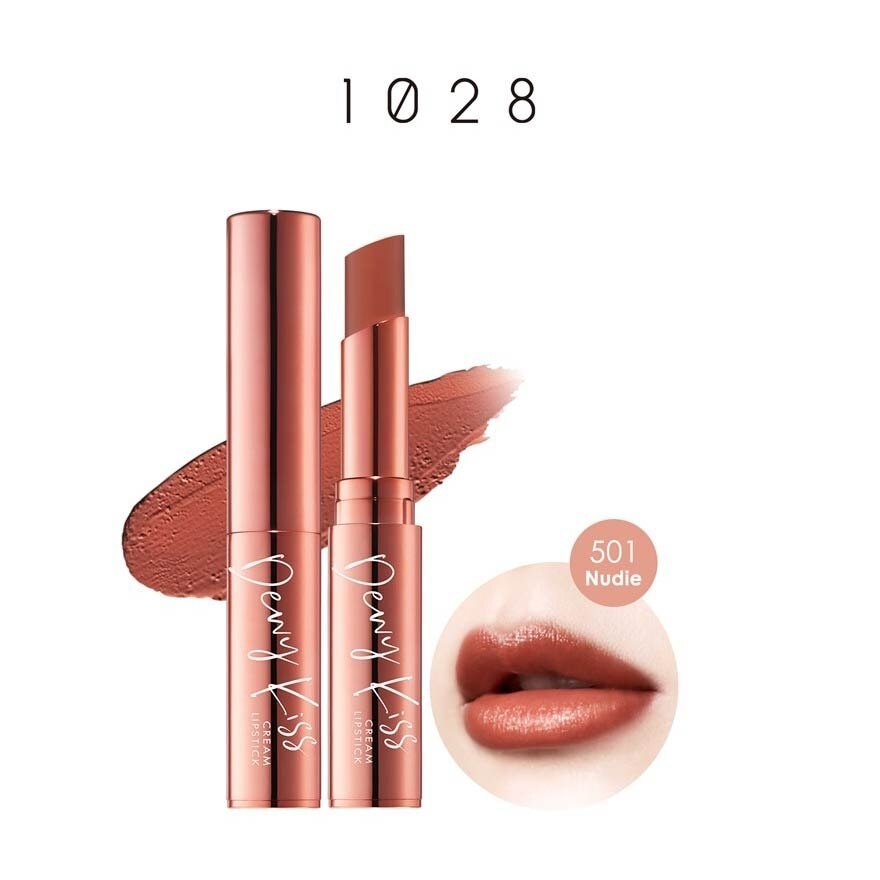 Dewy Kiss Cream Lipstick (501 Nudie) Gives You An Undeniable Kissable Pout With Juicy Shine, 3g