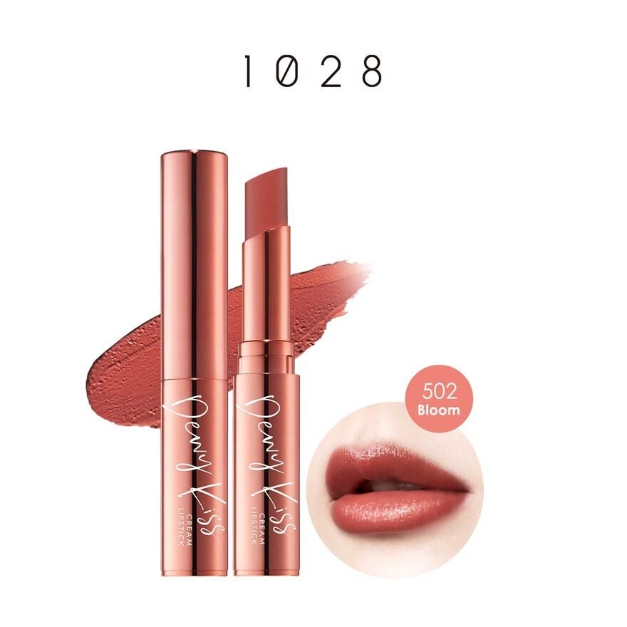 Dewy Kiss Cream Lipstick (502 Bloom) Gives You An Undeniable Kissable Pout With Juicy Shine, 3g