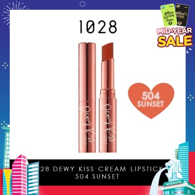 1028 Dewy Kiss Cream Lipstick (504 Sunset) Gives You An Undeniable Kissable Pout With Juicy Shine, 3g