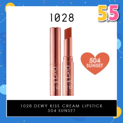 1028 Dewy Kiss Cream Lipstick (504 Sunset) Gives You An Undeniable Kissable Pout With Juicy Shine, 3g