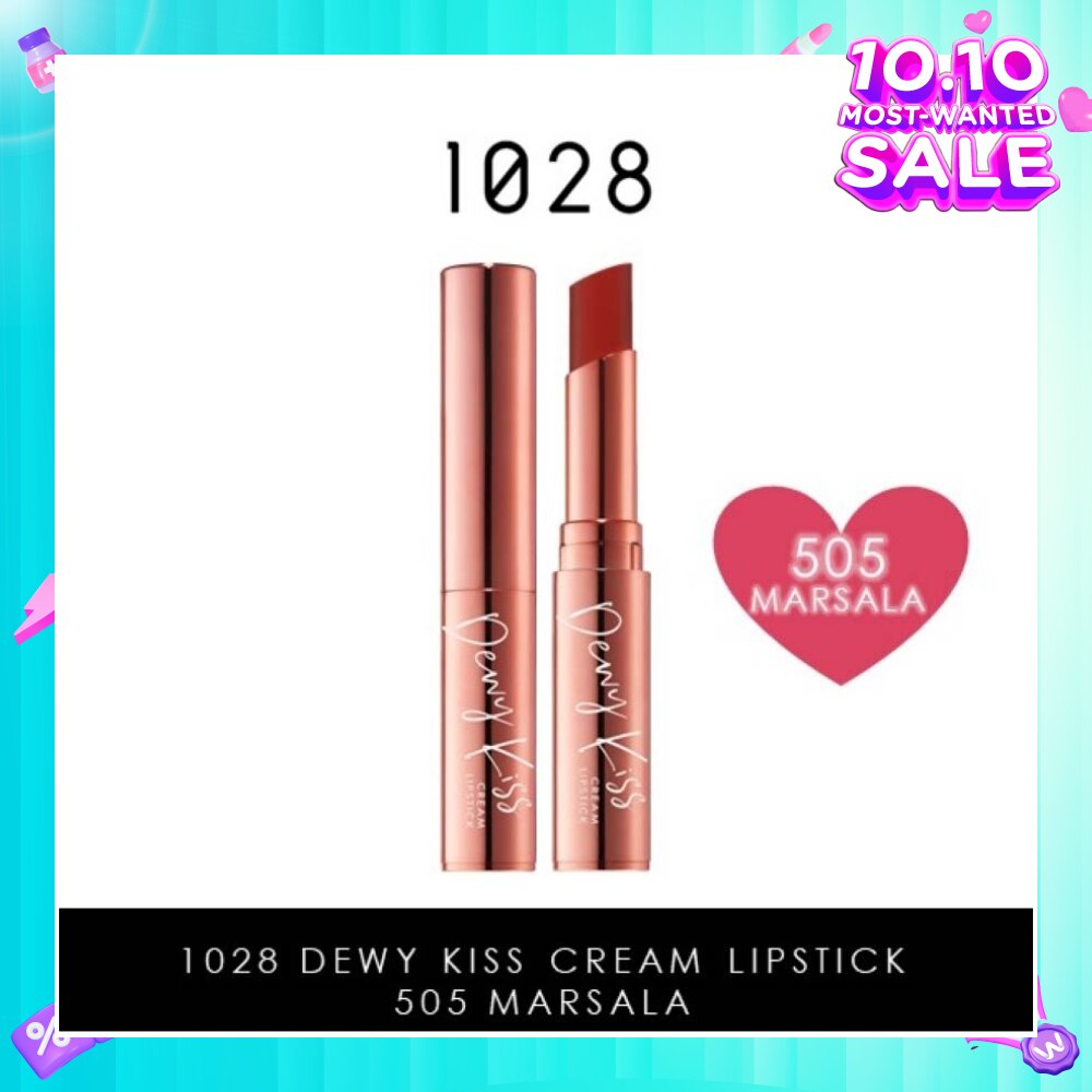 Dewy Kiss Cream Lipstick (505 Marsala) Gives You An Undeniable Kissable Pout With Juicy Shine, 3g (Expiry: Jul`2026)